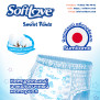 Подгузники-трусики Softlove Smart Pants