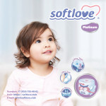 Подгузники-трусики Softlove Baby Pants Platinum