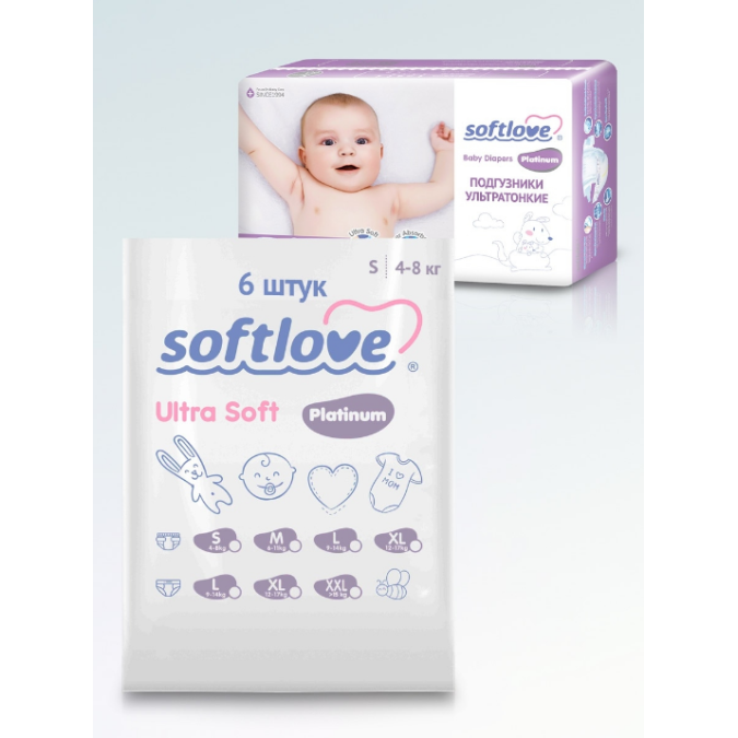 Подгузники Softlove Baby Diapers Platinum
