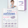 Подгузники-трусики Softlove Baby Pants Platinum