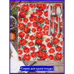 Коврик для сушки посуды. Розы. Белый.