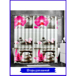 Штора для ванной. Цветы и камни. С кольцами.