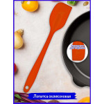 Лопатка силиконовая малая / оранжевая