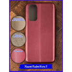 Чехол-книжка для Xiaomi Redmi Note 11. Бордовый.