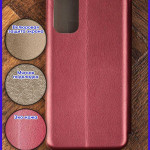 Чехол-книжка для Xiaomi Redmi Note 11. Бордовый.