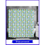 Штора для ванной. Много рыбов. С кольцами.