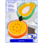 Мочалка. Набор 2 штуки. Зеленый / желтый / оранжевый.