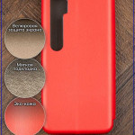 Чехол-книжка для Xiaomi Mi Note 10 / Xiaomi Mi Note 10 Pro / Xiaomi Mi CC9 Pro. Красный.